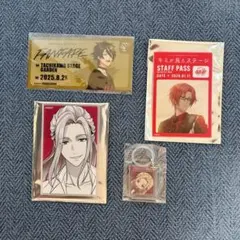 アルゴナビス　GYROAXIA