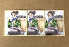 鬼滅の刃 webshopくじ ufotable アクリル色紙 炭治郎