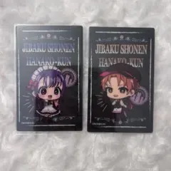 地縛少年花子くん マリオンクレープ 蒼井茜 赤根葵