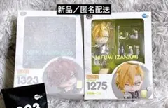 美品】刀剣乱舞 ねんどろいど 鶯丸/髭切/膝丸 3点セット - メルカリ