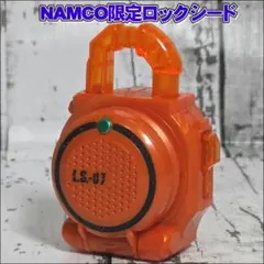 仮面ライダー鎧武 オレンジロックシード NAMCO限定ver