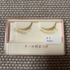 Item thumbnail for item d1b84e79-93c2-4965-b338-e739feab979a