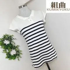 ✨美品 HIGO BOSS カシミヤ混 プリマロフト ライナー付 コート 48