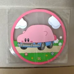 Item thumbnail for item ad52111b-1686-4a5b-8b1e-39a2293961d6