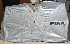 PIAA 自動車用 サンシェードのサムネイル