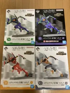 未開封一番くじエヴァ~全力疾走~ A・B・C賞・ラストワン賞セット