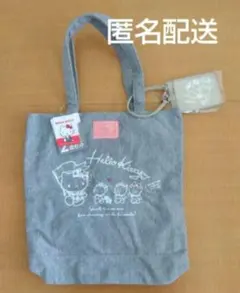 Item thumbnail for item 32ae7692-ba27-4500-863a-a9d41671ec73