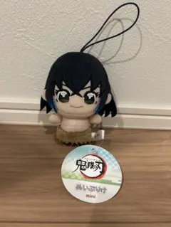 鬼滅の刃　ぬいぷりけmini 嘴平伊之助