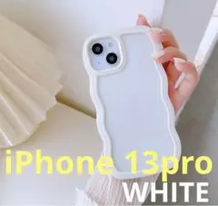 iPhone13pro  ウェーブスマホケース　クリア　韓国　人気　ホワイト