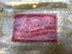 オーチーコーチー スパンコール ゴールドポーチ