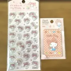 メ*8様 ぷくっとシールマイメロ、ハローキティのカードミラーのセット