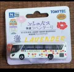 Item thumbnail for item d145ebfd-4751-4f9d-af2c-8be8ffe9231c