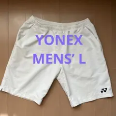 ヨネックス ⭐️ハーフパンツ ホワイト　メンズL