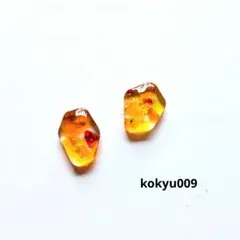 #009 ハンドメイドピアス　イヤリング　レジン　オレンジ　琉球ガラス