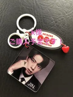 Item thumbnail for item 3b98bf10-3261-4a91-8a24-434ee406e6dd