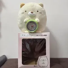 Item thumbnail for item 2f25504b-ea98-4287-a825-6fd49e9d4a17