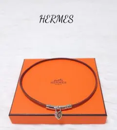美品 HERMES エルメス ネックレス シフレ 犬笛 ホイッスル 笛 ボルドー