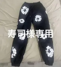 寿司様専用