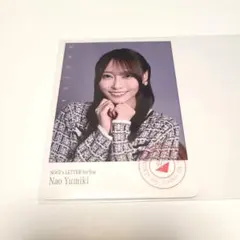 乃木坂46 Mobile 会場チャレンジ B賞 フォトカード 大越ひなの - メルカリ