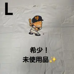 レア・貴重‼️【読売 巨人軍 GIANTS 松井秀喜 55 Tシャツ 150】 - メルカリ