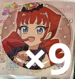 おねがいアイプリ 好実いのり 缶バッジ セット - メルカリ