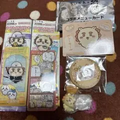 シーサーセット