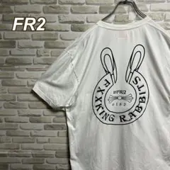2026年最新】FR2 tシャツ クロムハーツの人気アイテム - メルカリ