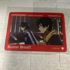 ヒプマイ ヒプムビ 場面写 クリアカード 二郎 三郎