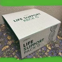 ライフサポートパックG ユニシティ ライフサポート パック G Unicity ユニシティ・ジャパン