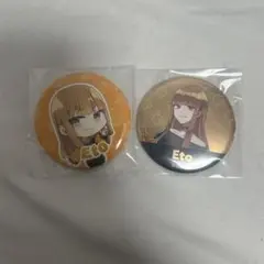 カラフルピーチ えと 缶バッジ