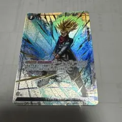 ロココ様　専用