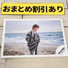 SnowMan公式写真　3937 向井康二　THE BEST〜/スノワ