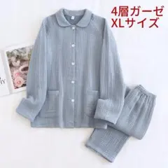 パジャマ レディース XL綿100％ 4重ガーゼ 秋冬快眠四層入所入院部屋着