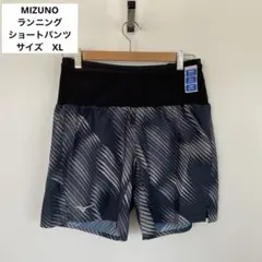 新品　MIZUNO　ミズノ　ランニングマルチポケットパンツ　XL　B/G