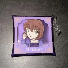 名探偵コナン コナンプラザ ノベルティ ミニクリアポーチ 灰原哀