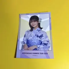 奥田いろは 乃木坂 くじ 7月 購入特典 フォトカード 真夏の全国ツアー 46