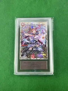 2026年最新】グレイテストグレート 金トレジャーの人気アイテム - メルカリ