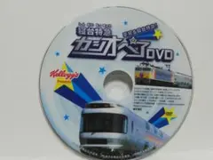 2026年最新】寝台特急カシオペアの人気アイテム - メルカリ