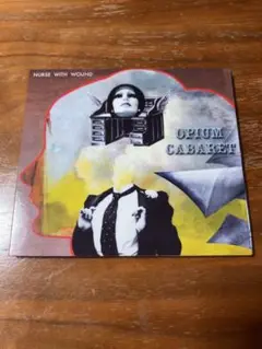 NURSE WITH WOUND CDセット Amazon.co.jp: シャンジェ・レ・ブロックル・アンド・ナース