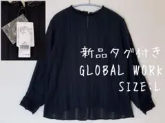 新品タグ付き グローバルワーク レース スタンドブラウス レディースL  黒