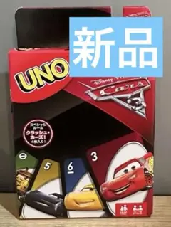 【新品・未使用】UNO UNOカーズ　5