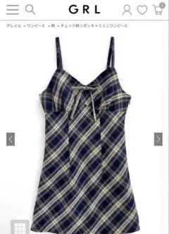 チェック柄リボンキャミミニワンピース[dk1292]