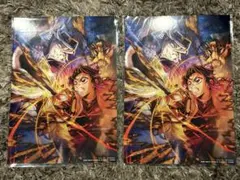 鬼滅の刃 無限城編 第一章猗窩座再来 映画入場特典 第3弾