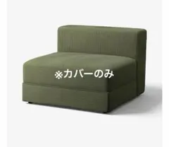 phiten（ファイテン）星のやすらぎゴールドフィット ダブル専用ケース