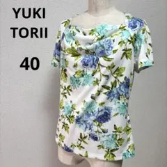 2026年最新】YUKI TORII INTERNATIONAL レディース Tシャツ