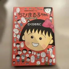 Item thumbnail for item 6f709bad-367e-412e-b697-3147a0feda43