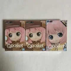 アーニャ・フォージャー Qposket 3体セット
