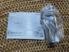 ディズニーキャラクター カラーコレクションチャーム black ジャック