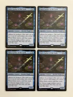 MTG 英語版４枚 湖に潜む者、エムリー EOC