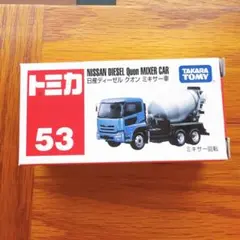 wasabi.✩様 リクエスト 4点 まとめ商品